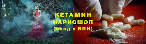 кокаин колумбия Остров