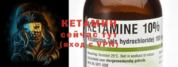 кокаин колумбия Остров