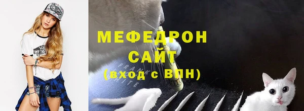 ГАЛЛЮЦИНОГЕННЫЕ ГРИБЫ Бородино