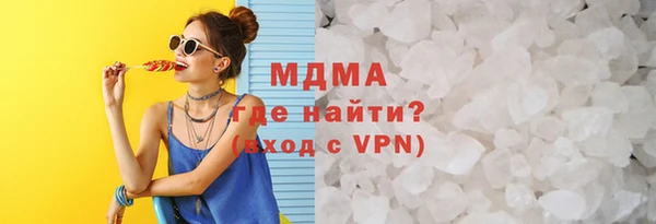 прущий лед Няндома