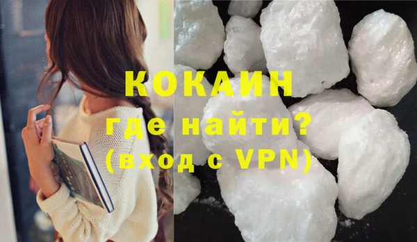 кокаин колумбия Остров