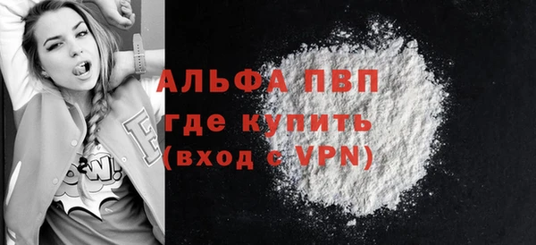 бошки Нягань