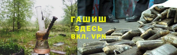 бутик Ветлуга