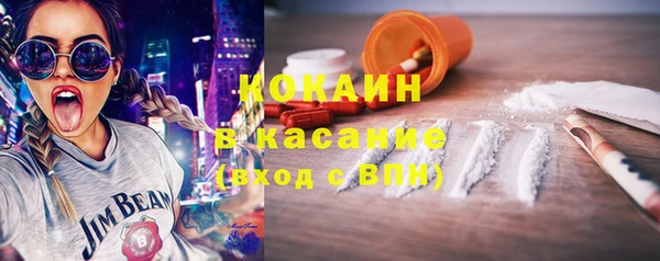 кокаин колумбия Остров