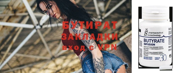 прущий лед Няндома