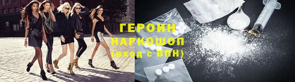бошки Нягань