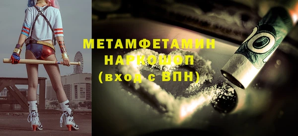 ешки Весьегонск